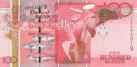 100 рупий 2011 года. Сейшельские острова. р44а