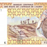 1000 франков 2002 года. Сенегал. р711Кl
