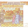 1000 франков 2002 года. Сенегал. р711Кl