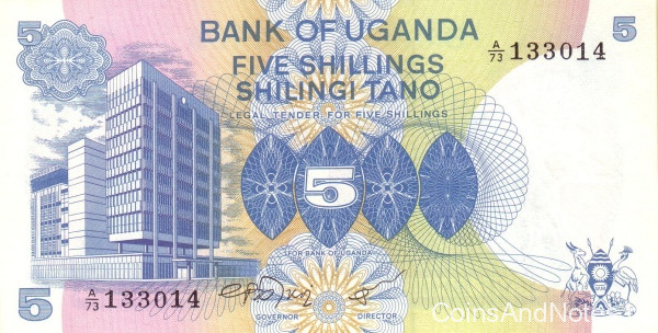 5 шиллингов 1979 года. Уганда. р10