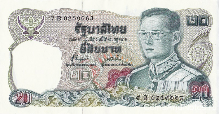 20 бат 1981 года. Тайланд. р88(15)