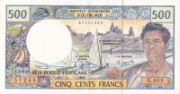 500 франков 1990-2012 годов. Тихоокеанские территории. р1е