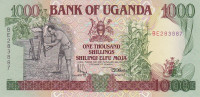 1000 шиллингов 1991 года. Уганда. р34а