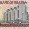 1000 шиллингов 1991 года. Уганда. р34а