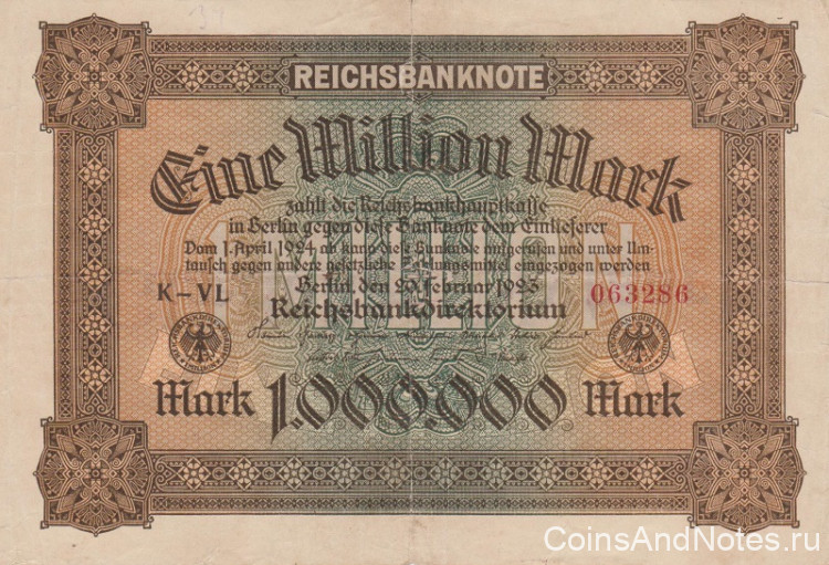 1 000 000 марок 20.02.1923 года. Германия. р86а