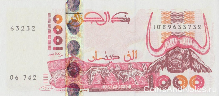 1000 динаров 10.06.1998 года. Алжир. р142b(2)