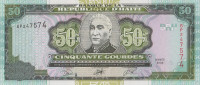 Банкнота 50 гурдов 2003 года. Гаити. р267b