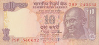 Банкнота 10 рупий 2014 года. Индия. р102о