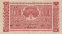 Банкнота 10 марок 1945 года. Финляндия. р85(4)