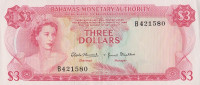 Банкнота 3 доллара 1968 года. Багамские острова. р28