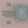 50 марок 1963 года. Финляндия. р107а(39)