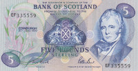5 фунтов 1990 года. Шотландия. р116а