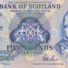 5 фунтов 1990 года. Шотландия. р116а