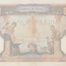 1000 франков 26.01.1939 года. Франция. р90с(39)