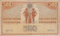 500 марок 1909 (1918) года. Финляндия. р23(6)