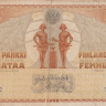 500 марок 1909 (1918) года. Финляндия. р23(6)