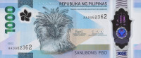1000 песо 2022 года. Филиппины. рw234