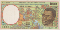 1000 франков 1994 года. Экваториальная Гвинея. р502Nb