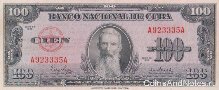 100 песо 1950 года. Куба. р82а