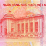 вьетнам 100-2016 2