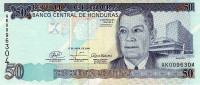 50 лемпира 17.04.2008 года. Гондурас. р94b