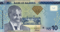 10 долларов 2013 года. Намибия. р11b