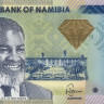 10 долларов 2013 года. Намибия. р11b