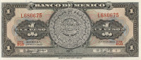 1 песо 1969 года. Мексика. р59к(BGB)