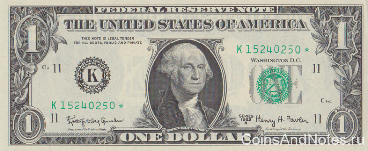 1 доллар 1963 года. США. р443b(K)*