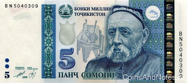 5 сомони 1999(2013) года. Таджикистан. р23