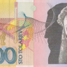 100 толаров 2003 года. Словения. р31