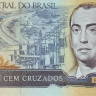 бразилия р211b 1