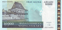 Банкнота 10000 ариари 2007-2015 годов. Мадагаскара. р92b(1)