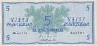 5 марок 1963 года. Финляндия. р99а(67)
