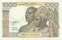 1000 франков 1959-65 годов. Сенегал. р703Кn