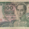 200 песо 1974 года. Колумбия. р417a