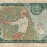 200 песо 1974 года. Колумбия. р417a