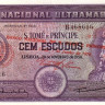 100 эскудо 1958(01.06.1976) года. Сан-Томе и Принсипи. р46