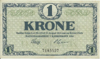 1 крона 1916 года. Дания. р12а