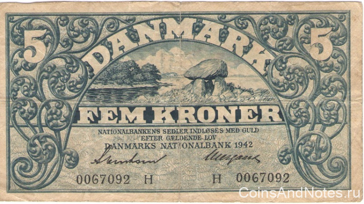 5 крон 1942 года. Дания. р30g
