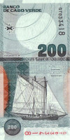 Банкнота 200 эскудо 20.01.2005 года. Кабо-Верде. р68