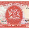 1 доллар 1985 года. Тринидад и Тобаго. р36а