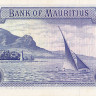 5 рупий 1967 года. Маврикия. р30а