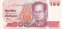 100 бат 1994 года. Тайланд. р97(9)