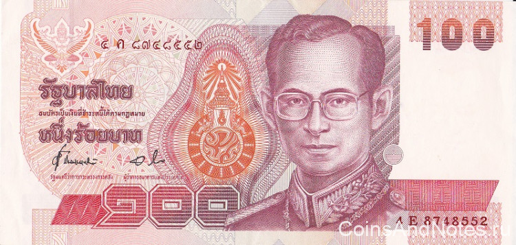 100 бат 1994 года. Тайланд. р97(9)