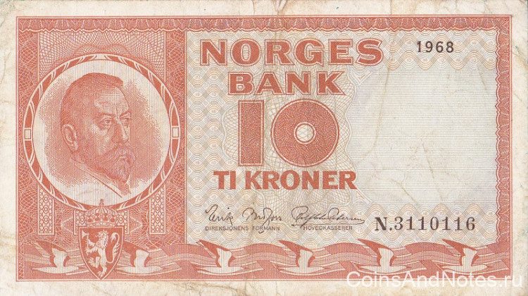 10 крон 1968 года. Норвегия. р31d