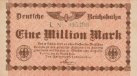 Банкнота 1 000 000 марок 12.08.1923 года. Германия. рS1011(1)