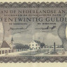 25 гульденов 1962 года. Нидерландские Антилы. р3