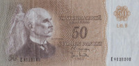 Банкнота 50 марок 1963 года. Финляндия. р107а(8)