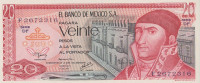 Банкнота 20 песо 08.07.1977 года. Мексика. р64d(3)